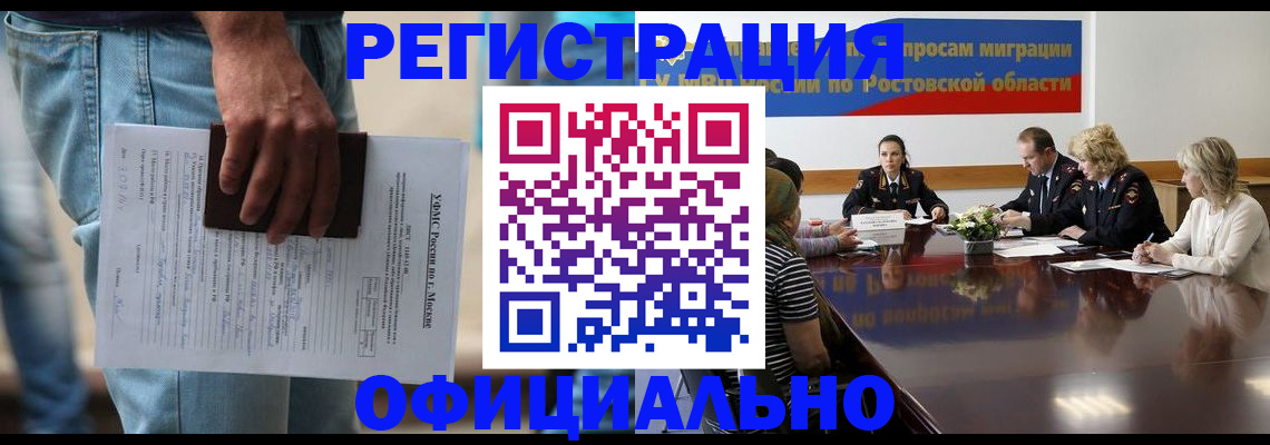 форма 3 в Троицке